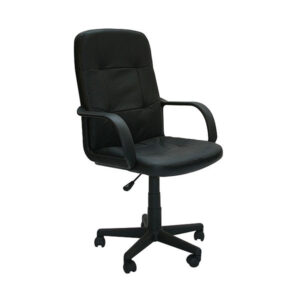 Executive Chair